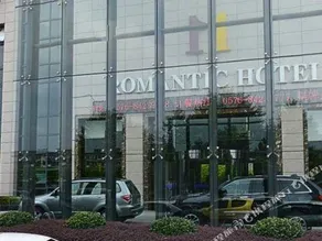 Romantic Hotel - Image 3