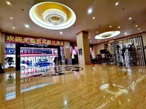 Kaibin Holiday Hotel - Image 3