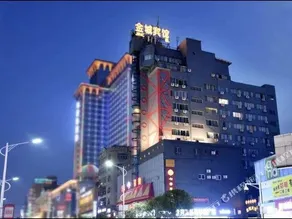 VX Hotel (Xinyu Shenglibei Road Railway Station) - Image 3