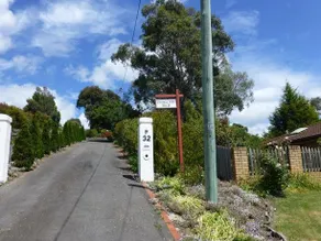Protea Hill - Image 4