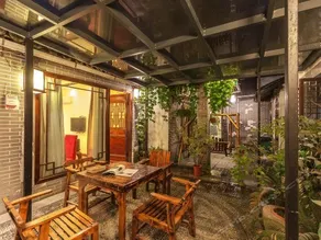 Fanyan Boutique Hotel - Image 2
