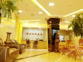 Ruipai Premium Hotel (Yuxi Square Branch, Yongchuan District, Chongqing) - Image 5