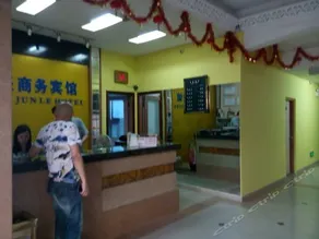 Junle business hotel (shantou tai 'an store) - Image 3