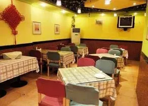 Home Inn Dazhongqiao Nanjing - Image 4