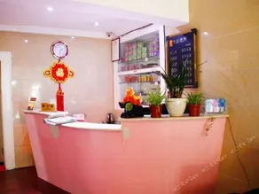 Fanggan Hotel - Image 2