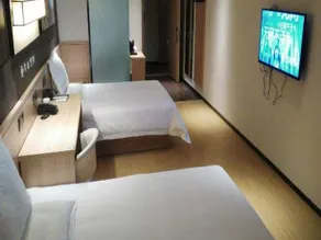 IU Hotel Xuzhou Liubang Square Fengxian - Image 2