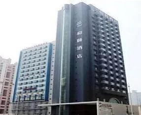 Quli Star Hotel, Shanghai Stadium - Image 2