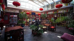 Tiananmen Best Year Courtyard - Image 2