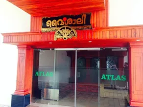 Lakecounty Holiday Apartment - Image 4