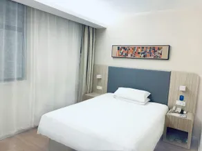 Hanting Express Nanjing Lishui KUKA AYD Shopping Plaza - Image 2