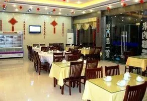 City 118 Huangshan Scenic Area Hotel - Image 4