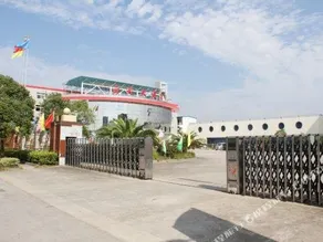 Yun Tian Hotel - Image 4