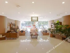 Hesuoyou Hotel Beijing - Image 4