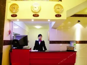 Meihao Yizhi Hotel (Kunming Railway Station) - Image 4