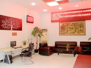 Wenchang 136 Inn Jiefang Bridge - Image 4