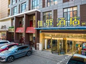 Grace Inn Linqu Qushan Road Branch - Image 5