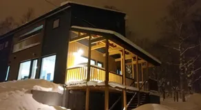 RUSUTSU Pension CLOUD9 Holiday home - Image 3
