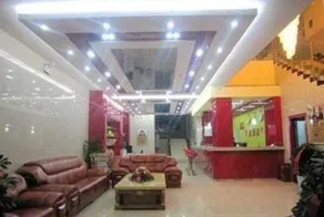 Thank You Inn Enshi Xianfeng - Image 2