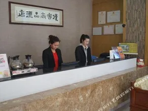 YOUKE SHANGPING YANGZHOU YANGZIJIANG NORTH ROAD - Image 4