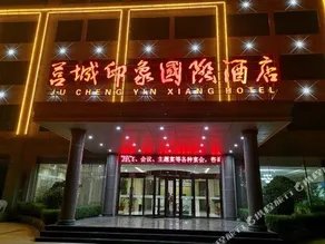 789 Business Express Hotel - Image 5