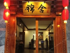 Shangri-La Zen Hotel - Image 3