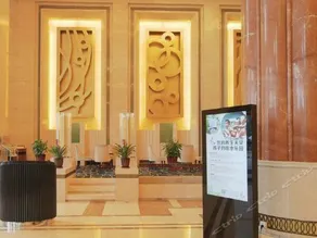 Haiyu Hot Spring Hotel (Beibei Southwest University Branch) - Image 4