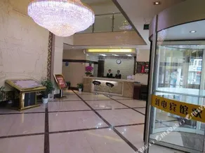 Liudian Hotel - Image 5