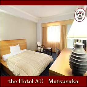 Hotel AU Matsusaka - Image 5