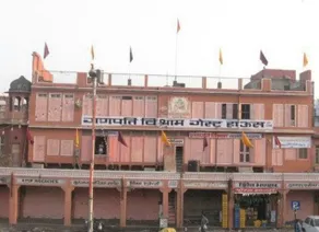 Ganpati Vishram - Image 2