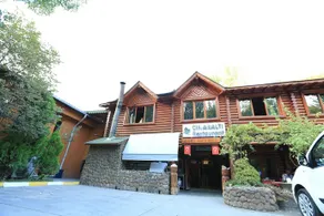 Binkap Termal Hotel - Image 1