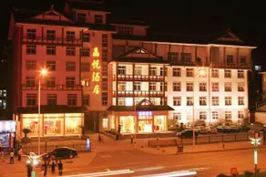Jingyue King Ray Hotel Zhangjiajie - Image 3