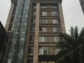 Yijing Hotel Yibin - Image 3