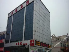 Shahe Baita Inn - Image 2