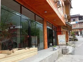Shuangqiao Inn - Image 5