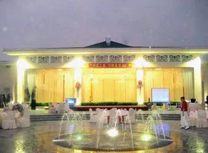 Fu Wan Hu Hotel Foshan - Image 5