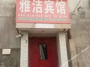 Yajie Guesthouse - Image 3