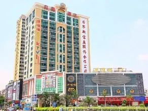 Liangde Hotel - Image 2