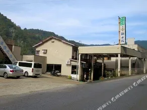 Hotel Hakubaso - Image 3