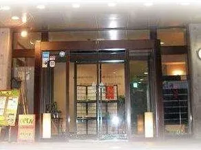 Maizuru URBAN HOTEL - Image 2