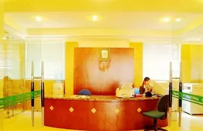 Tianyou International Hotel - Image 2