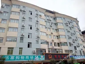 Lijing Hostel - Image 5