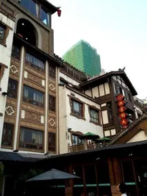 Chongqing Hongyadong Hotel - Image 2