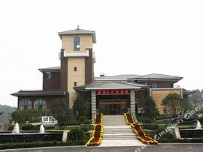 Haiyi Hotel Xueye - Image 4