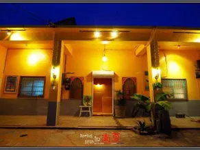 Pure Hostel - Image 2