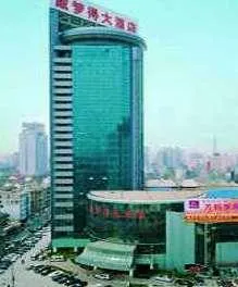 Diamond Hotel - Image 2