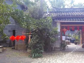 Yinxin Jianhua Farm Stay - Image 3