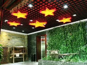 Jinggangshan Red Culture Theme Hotel - Image 5