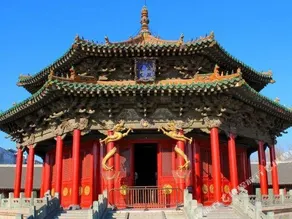 Shenyang Fudun Express Hotel - Image 4