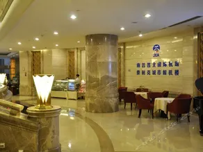 nanchang Trilec International Hotel - Image 3