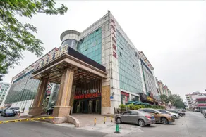 Tiandi Renhe Hotel (Shenzhen Shengping) - Image 1